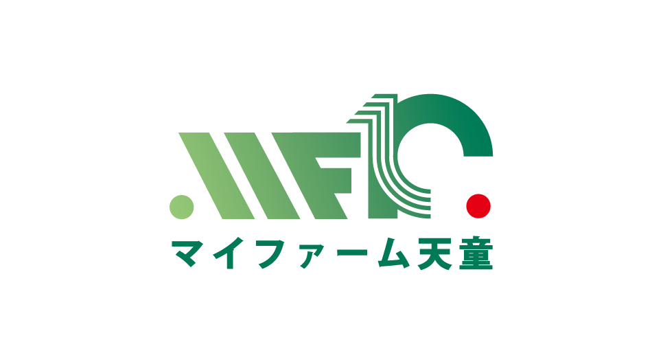株式会社マイファーム天童